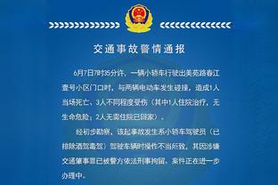 迈尔斯-特纳谈MVP呼声：奥拉迪波走后没听过 哈利伯顿接管了一切